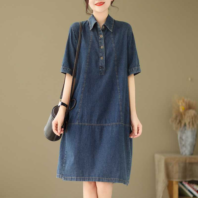Robe en jean de couleur unie pour femme
