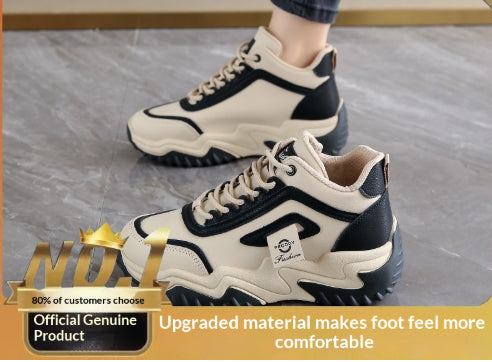 Sneakers montantes tendance casual