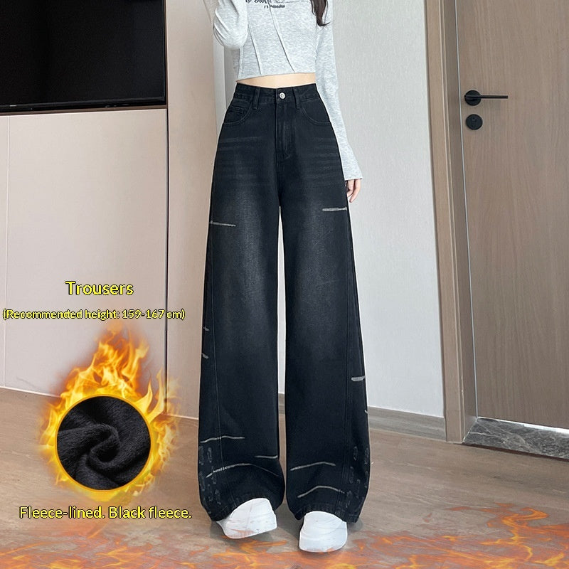 Pantalon Denim Évasé Haute Taille Doublé Polaire