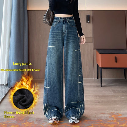Pantalon Denim Évasé Haute Taille Doublé Polaire